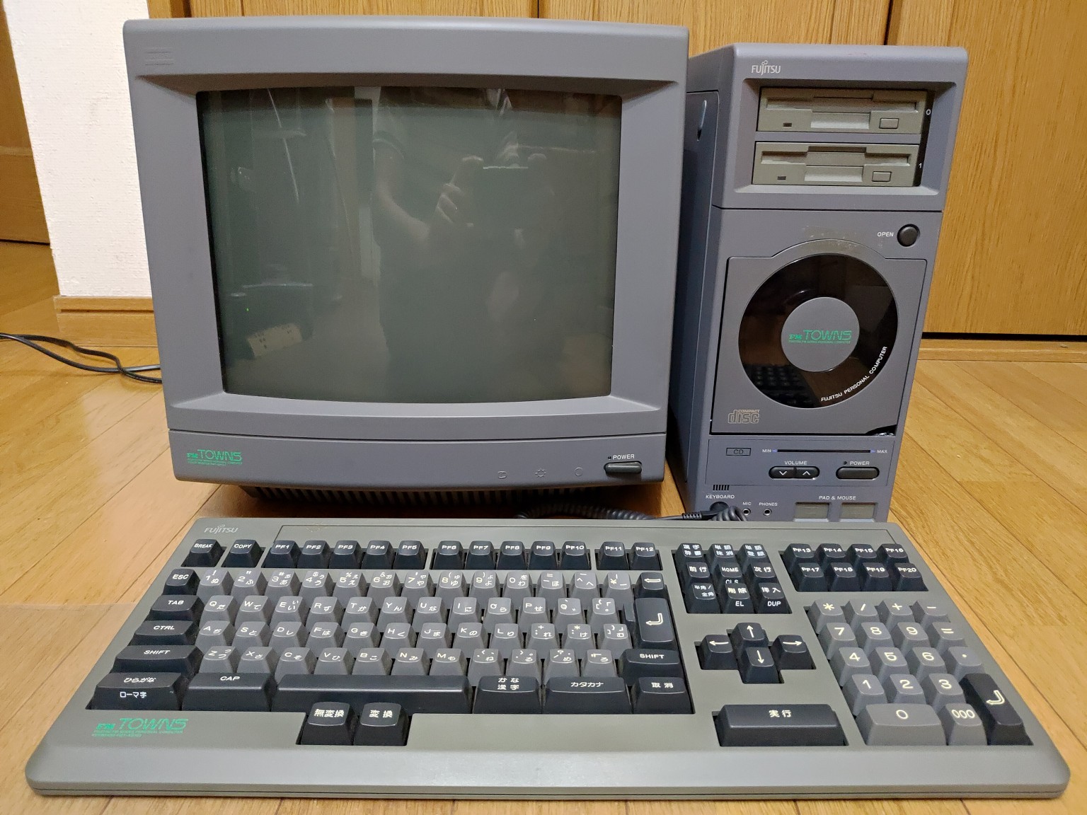 Fujitsu FM Towns 2F – Japanese Vintage Computer Collection