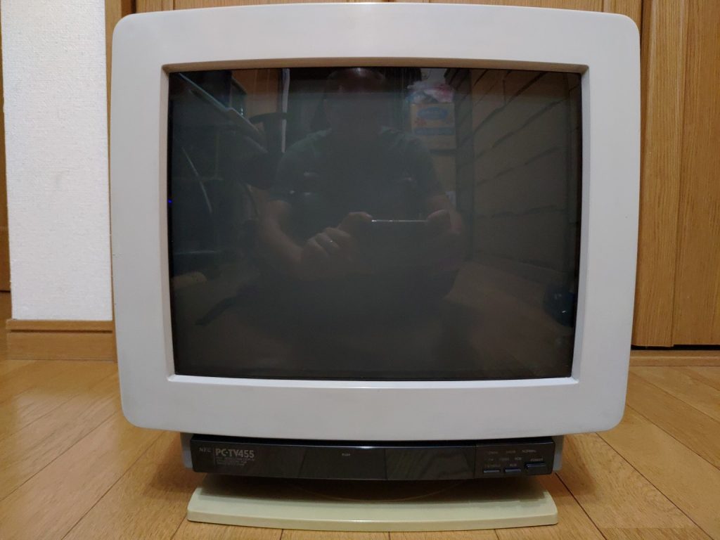 NEC PC-TV455 – Japanese Vintage Computer Collection