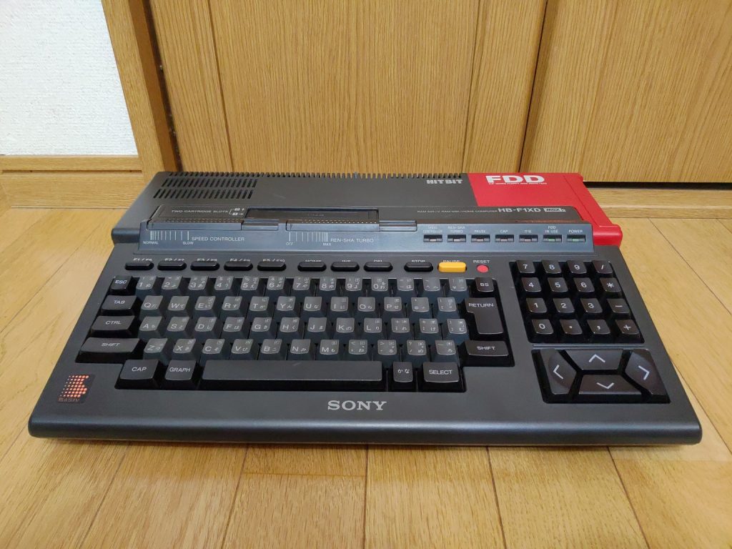 Sony HB-F1XD – Japanese Vintage Computer Collection