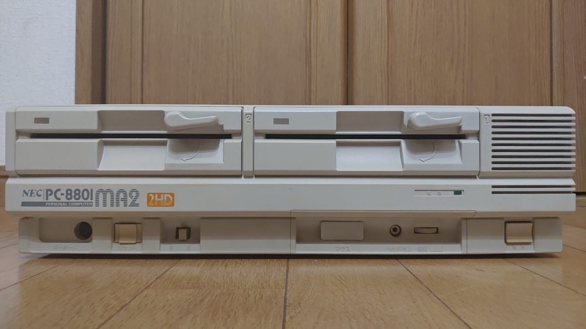 NEC PC-8801 MA2 – Japanese Vintage Computer Collection