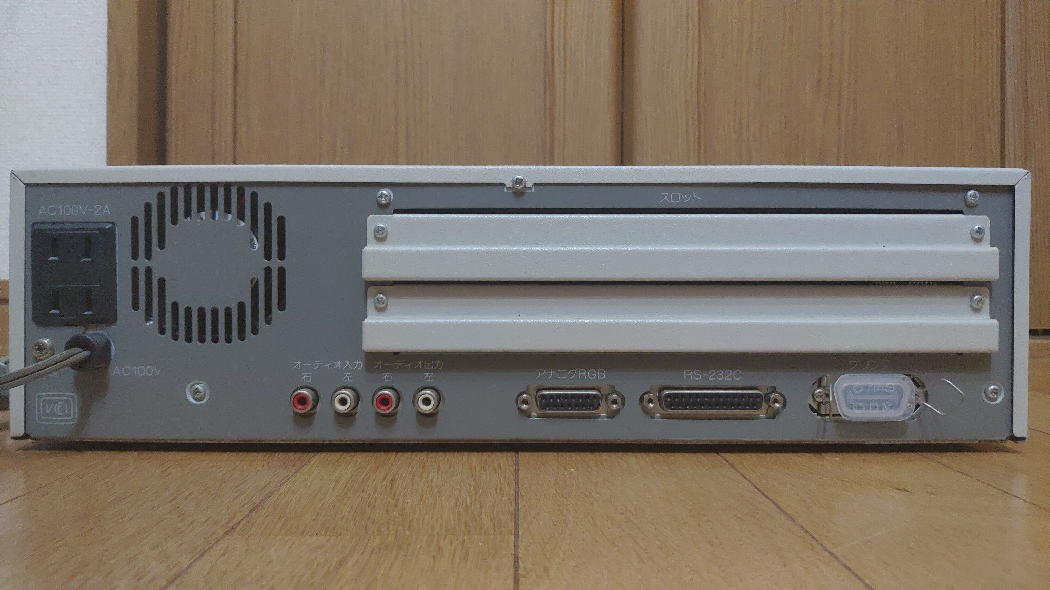 PC/タブレット デスクトップ型PC NEC PC-8801MA2 – Japanese Vintage Computer Collection