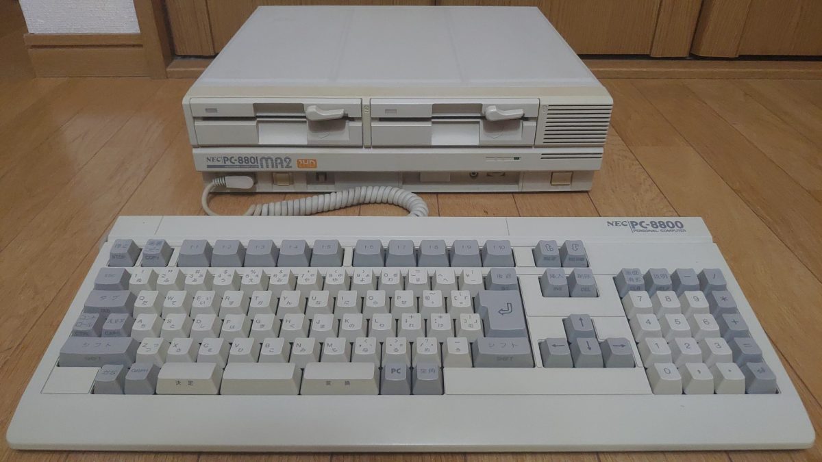 NEC PC-8801 MA2 – Japanese Vintage Computer Collection