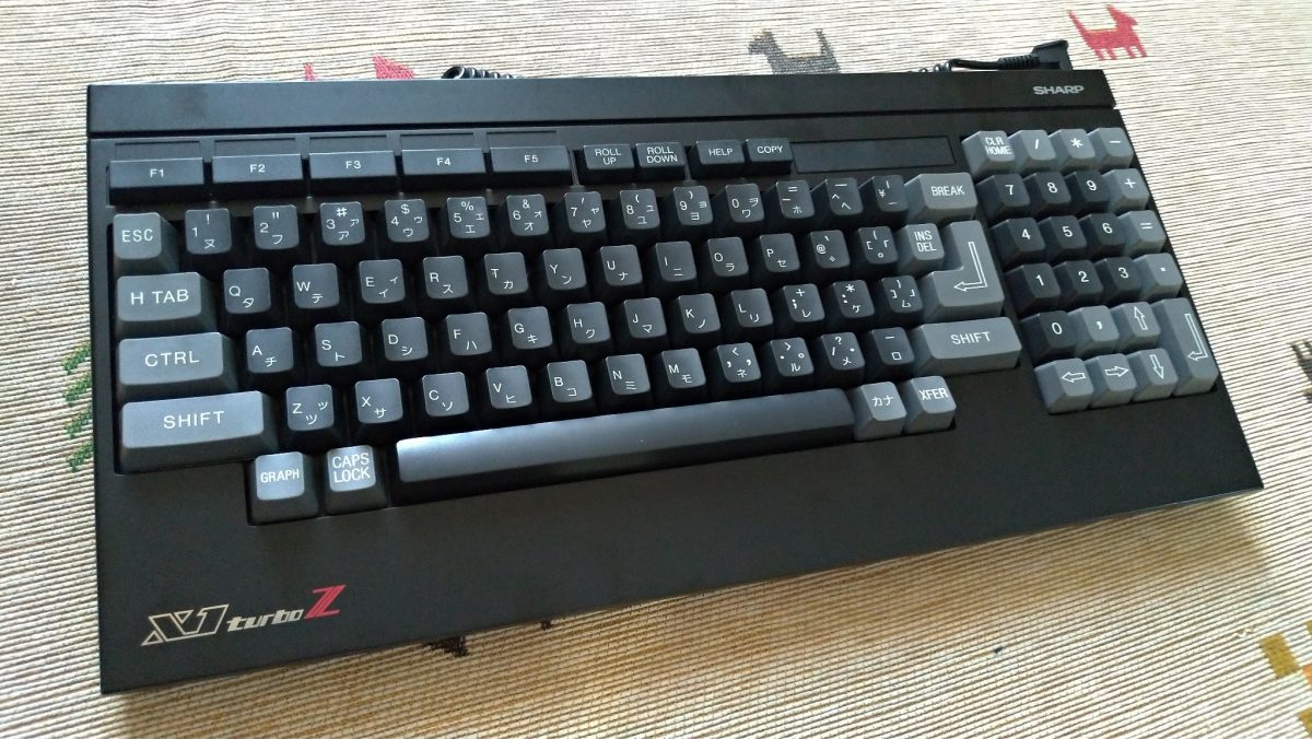 Sharp X1 Turbo Z Keyboard – Japanese Vintage Computer Collection