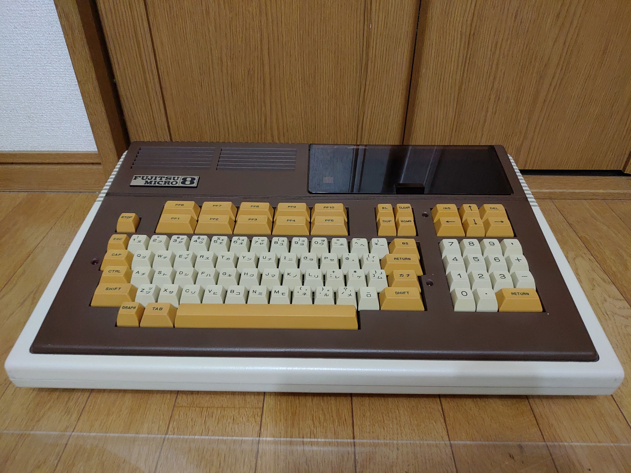 Fujitsu FM-8 – Japanese Vintage Computer Collection