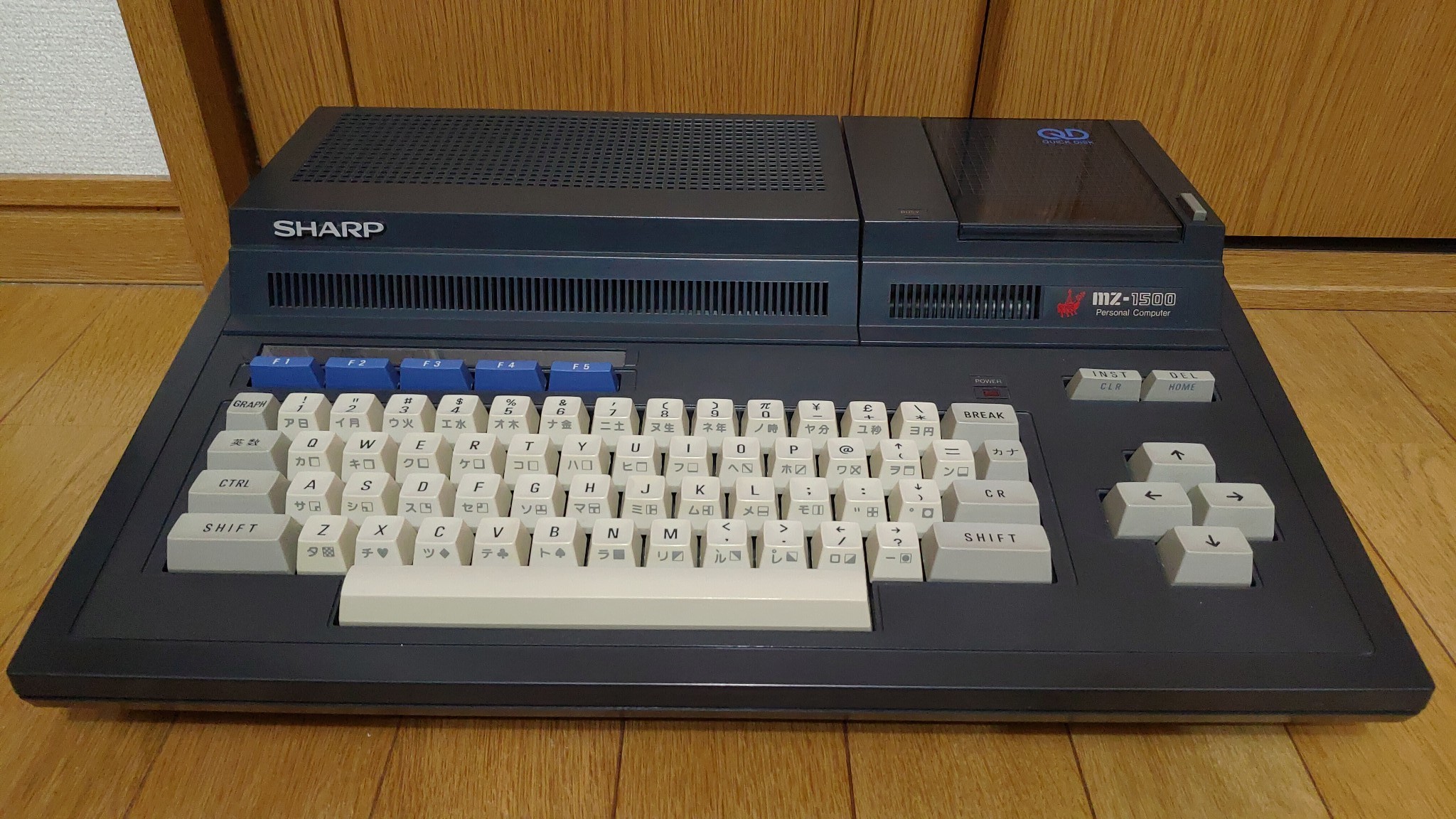 Sharp MZ-1500 – Japanese Vintage Computer Collection