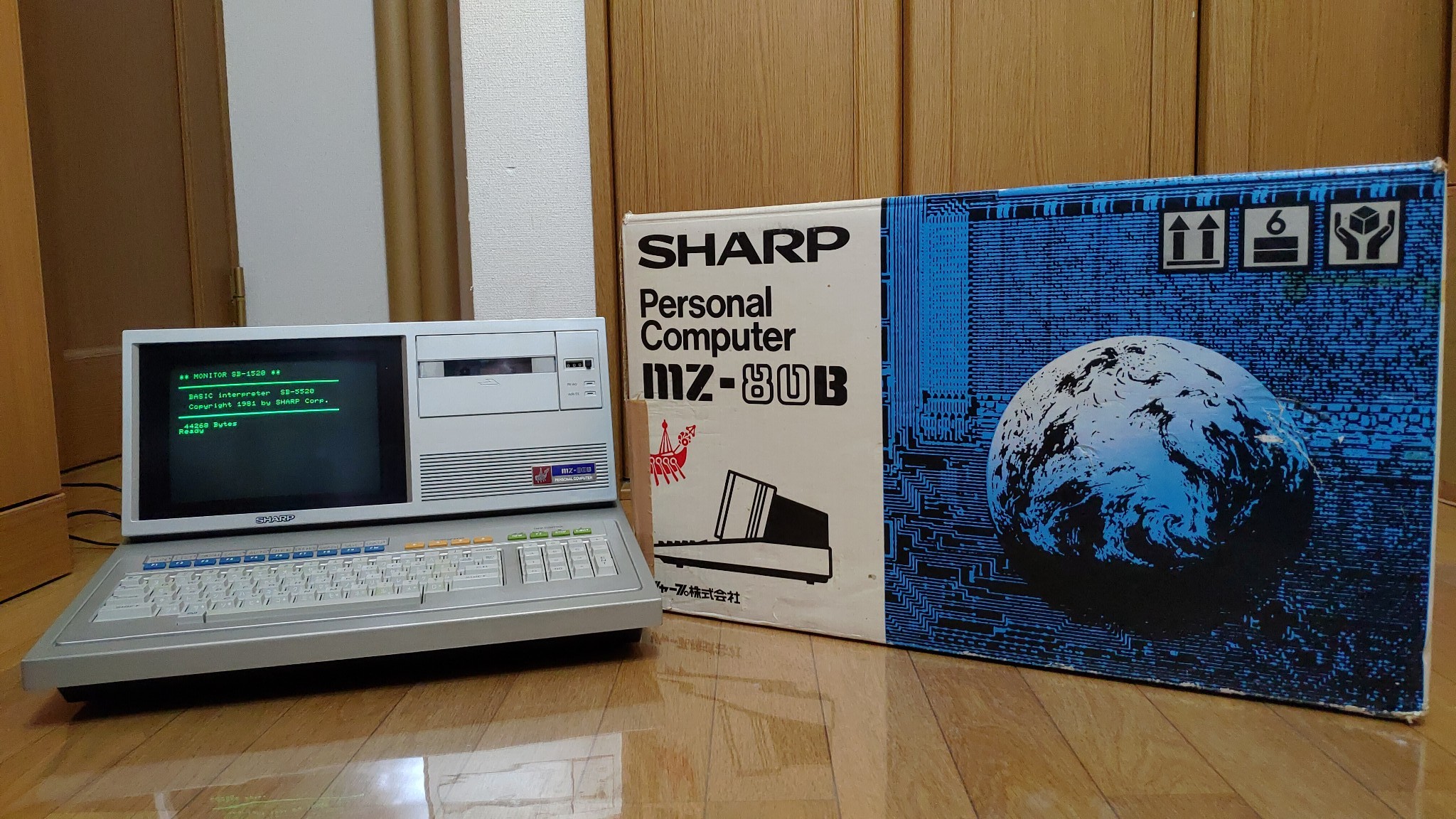 Sharp MZ-80B – Japanese Vintage Computer Collection