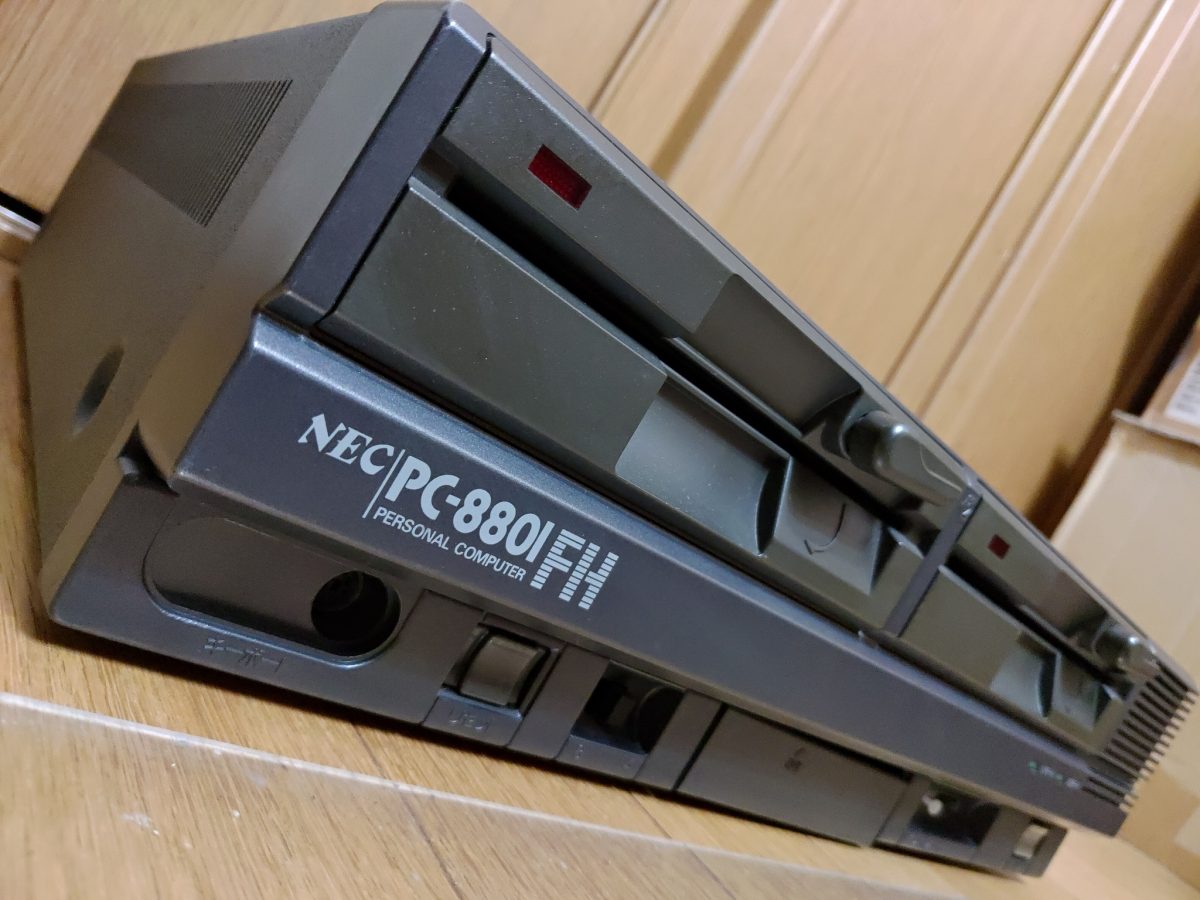 NEC PC-8801 FH – Japanese Vintage Computer Collection