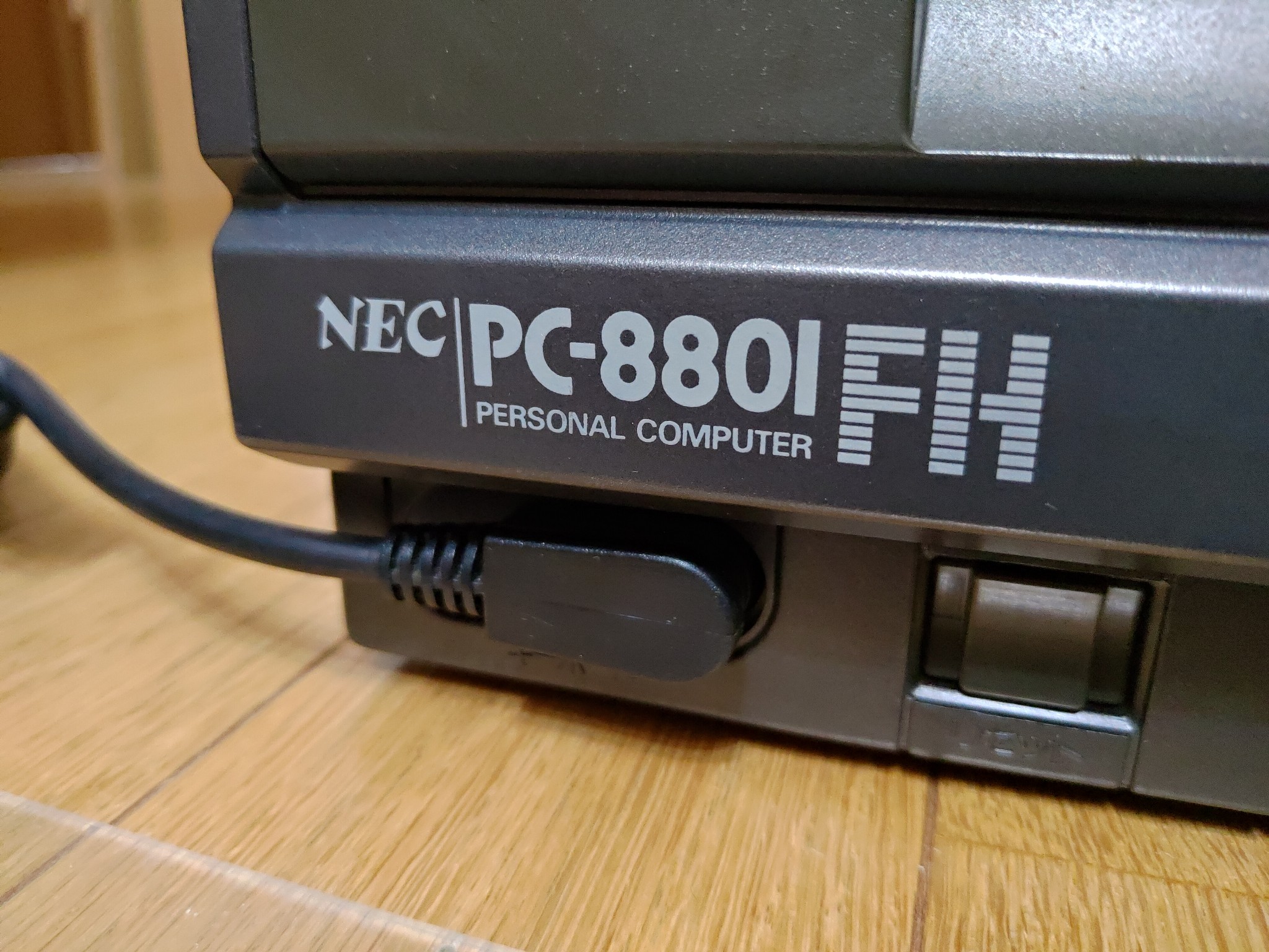 NEC PC FH – Japanese Vintage Computer Collection