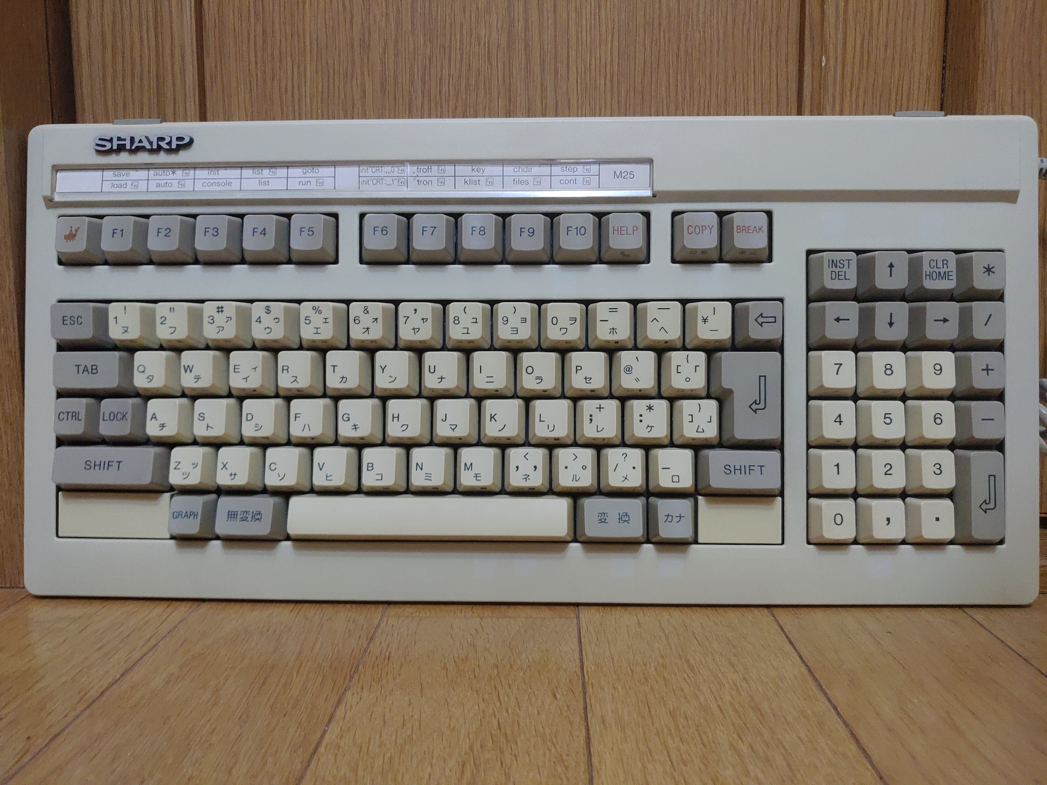 Sharp MZ-2500 – Japanese Vintage Computer Collection